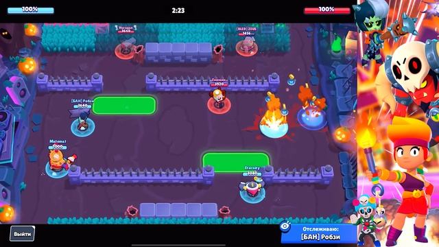 ОСТАВАЛОСЬ 1 Поражение ЧУТЬ НЕ ПОСЕДЕЛ НО СКИН НА РОЗУ ПОЛУЧИЛ БЕСЛПТАНО! BRAWL STARS смотреть онлайн