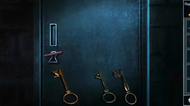 Прошла 3 часть! Игра PRISON ESCAPE. смотреть онлайн