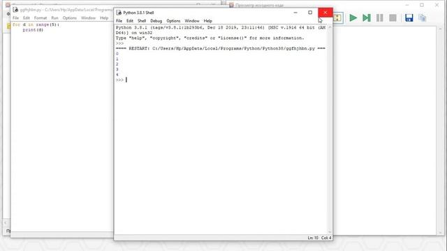 Python программалоо тили.While жана for циклдери смотреть онлайн