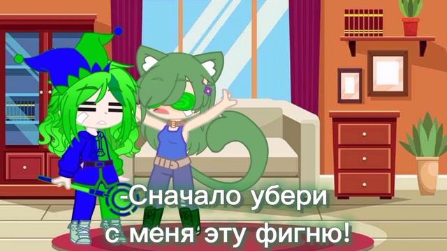 ||приезд красного Джокера||?? смотреть онлайн