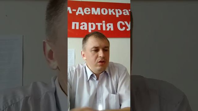Функціональні обов'язки, повноваження, контрольні функції? Для ознайомлення (відео від 29.07.2020р) смотреть онлайн