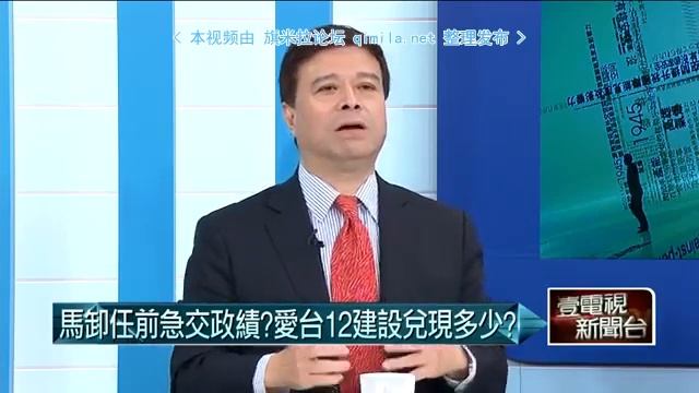 壹起来翻转2015 05 20 qimila net 旗米拉论坛 смотреть онлайн