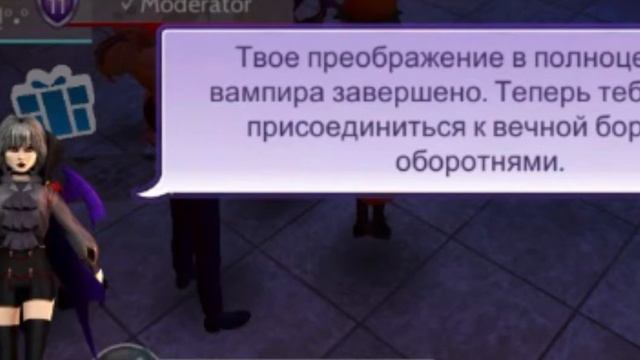 😱 НОВЫЕ ЗНАЧКИ И ЛОКАЦИИ 😱 АВАКИН ЛАЙФ! ХЭЛУИН 🎃 смотреть онлайн