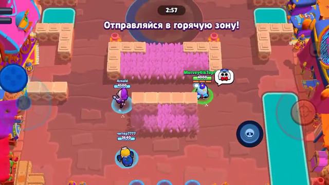 НОВЫЙ БРАВЛЕР БАЗЗ ОБНОВЛЕНИЕ СМОТРЕТЬ ВСЕМ смотреть онлайн