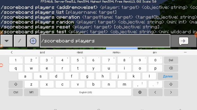 Как сделать префикс в Minecraft PE смотреть онлайн