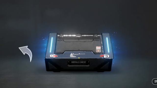 ОТКРЫТИЕ КЕЙСОВ В ПАБГЕ NEW STATE #PUBGNEWSTATE смотреть онлайн