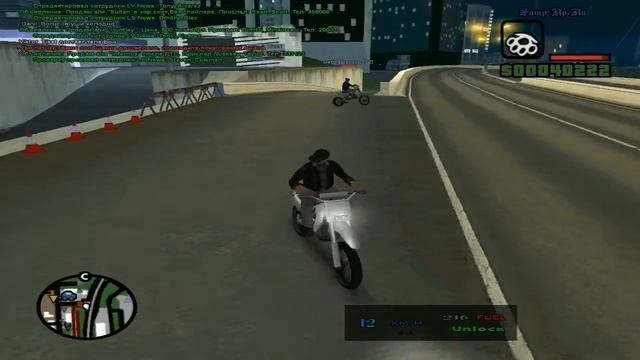 Санчес Samp-rp.ru