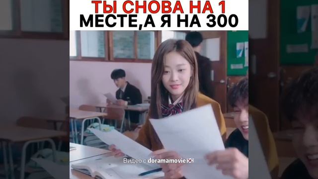 Отрывок из дорамы Возвращение Бок Су смотреть онлайн