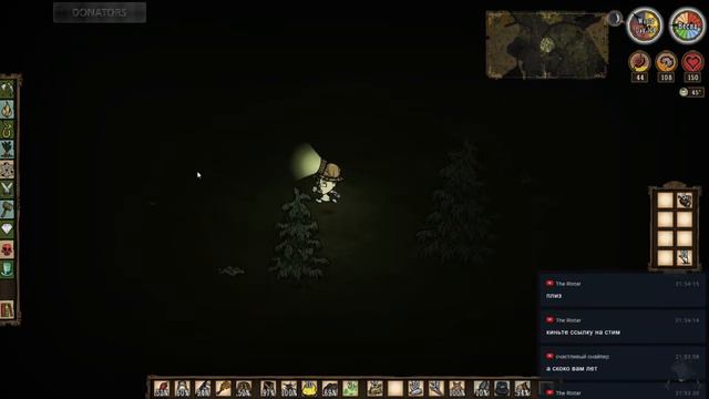 Don't Starve Together - Стрим - Часть 6 Новый мир смотреть онлайн
