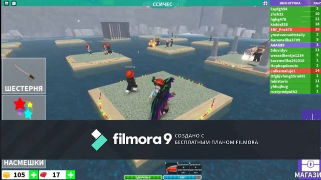 Роблокс с Кирой Кошкой Cursed Islands смотреть онлайн