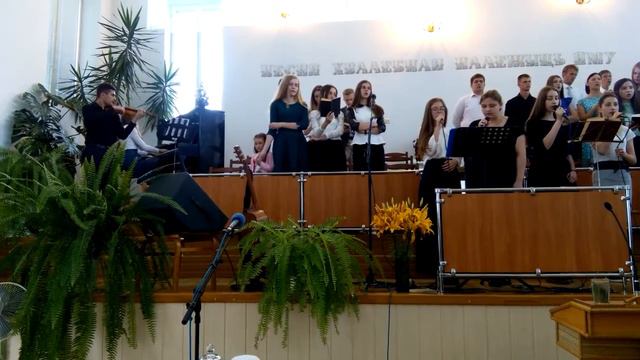 Общее пение "Больше любви к Тебе" смотреть онлайн