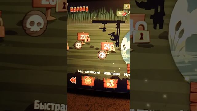 почему в swamp attack не будут добавлять 11 эпизод????????? #Крутой Жужжук# смотреть онлайн