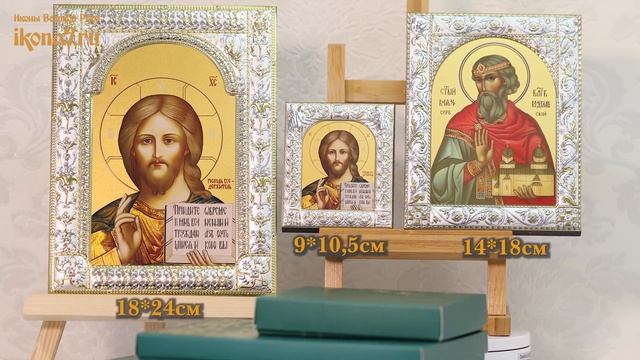 Иконы Даниловского монастыря в драгоценном окладе смотреть онлайн
