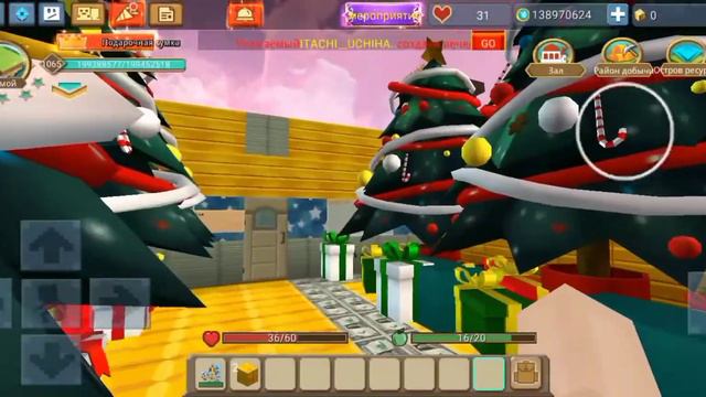 Я наконец-то накапил 100 миллионов монет и много вещей😎🙂😌✨|Sky Block смотреть онлайн