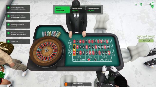 СТРИМ RADMIR GTA5 RP/GTA5/RADMIR/RP