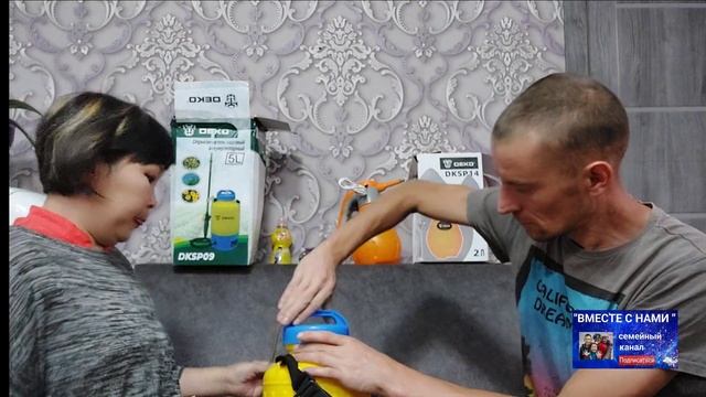 В гостях у бабушки. Распаковка посылки от фирмы DEKO. смотреть онлайн