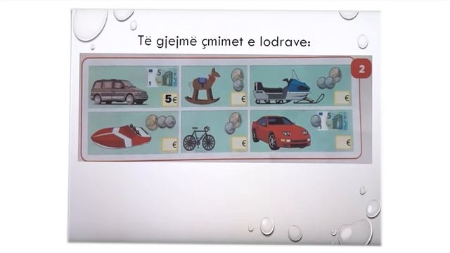 1 02 078 - Java 16 - Matematikë - Paraja – euro смотреть онлайн