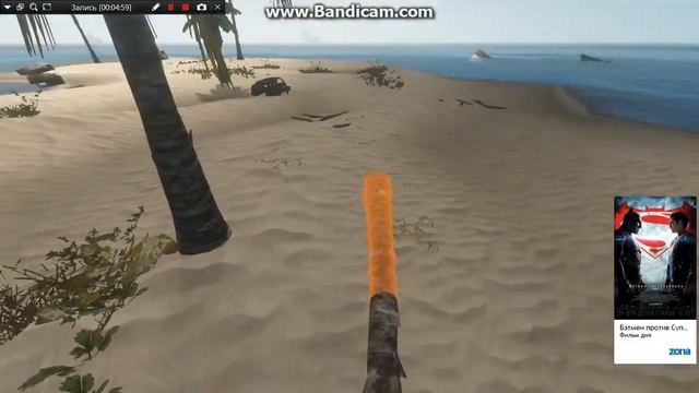 Прохождение игры Stranded Deep№4 баг на дереве смотреть онлайн
