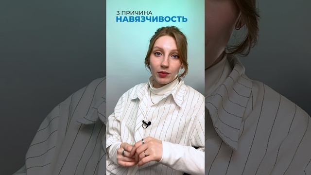 Почему собака рычит, когда её гладишь? #зоопсихолог #кинолог #shorts смотреть онлайн