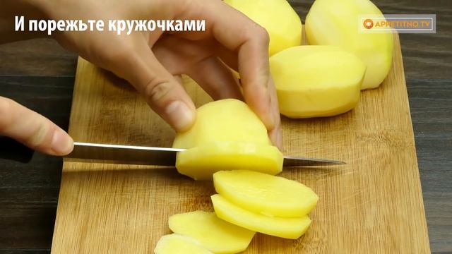 Спасение всех хозяек! Хотите узнать как накормить всю семью всего 200 г фарша? | Appetitno.TV смотреть онлайн