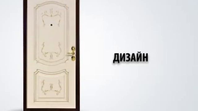 Бульдорс смотреть онлайн