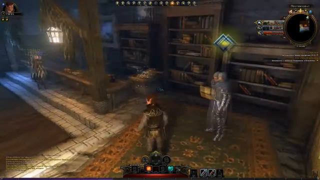 Играем в Neverwinter #3 смотреть онлайн