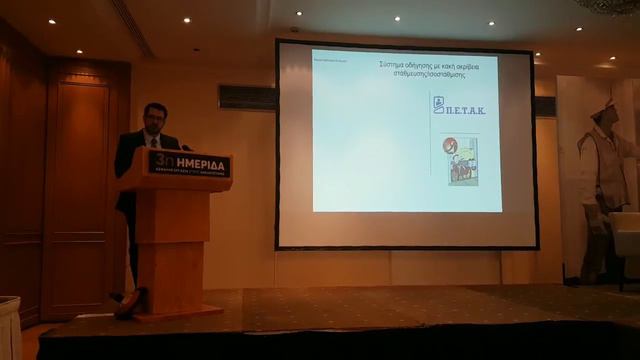 Metron speaks about the Safety of Elevators смотреть онлайн