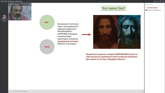 Где боги горшки обжигают. Часть 2 смотреть онлайн