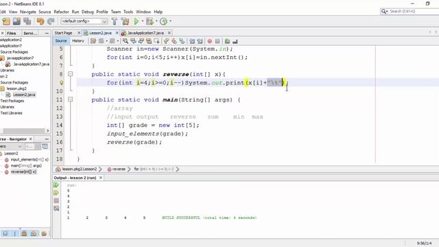 Java Programming - #17 - Arrays 2 смотреть онлайн