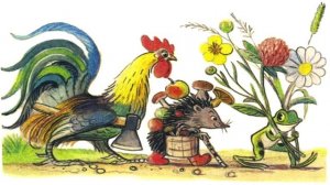 Аудиосказка, Разные колеса, В.Сутеев