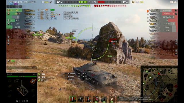 ИС-3 Карелия