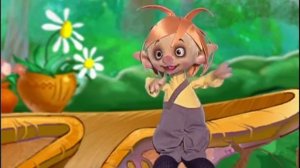 Урок осторожности 4