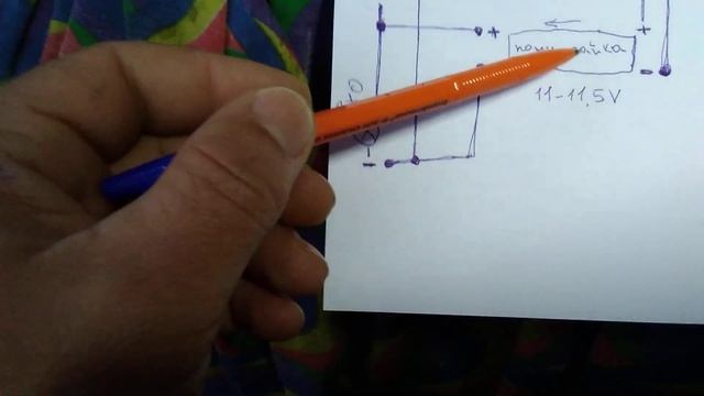 ДХО как подключить по ГОСТу своими руками смотреть онлайн