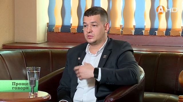 ПРОЩЕ ГОВОРЯ (19.05.2022) смотреть онлайн