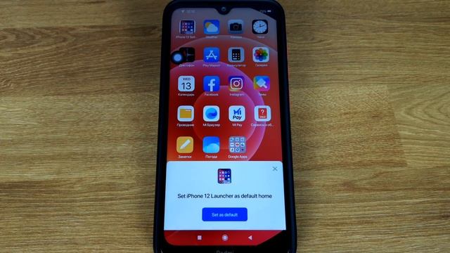 Как сделать из Андроида iPhone? Используем лаунчер смотреть онлайн