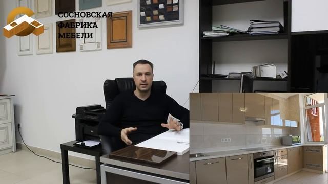 Мебельные фасады для кухни. Пленка, пластик или эмаль что выбрать? смотреть онлайн