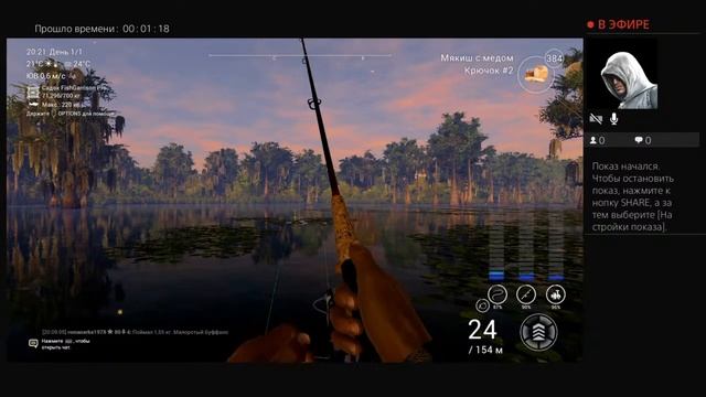 уникальный малоротый Буффало о.Кванчкин смотреть онлайн