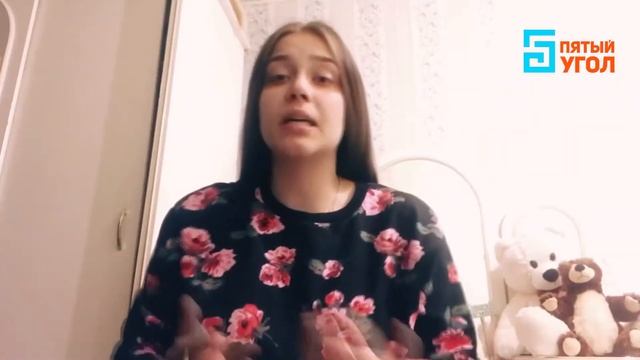Вредные советы смотреть онлайн