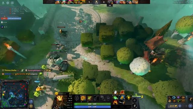 2 ( ͡° ͜ʖ ͡°) | Dota 2 смотреть онлайн