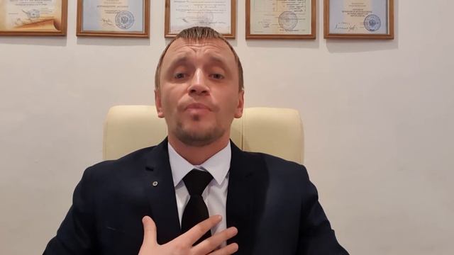 Приглашение на вебинар для психологов "Трудные клиенты в психотерапии" смотреть онлайн