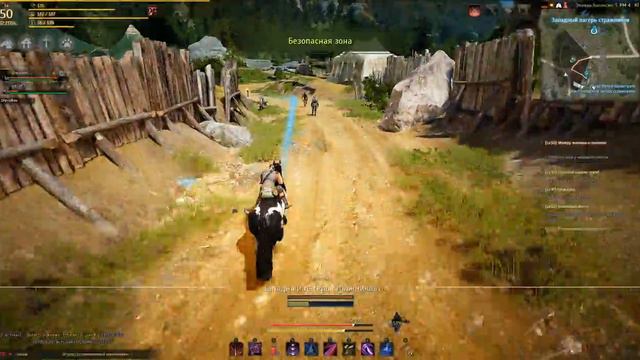 Black Desert - Ninja БДО Ниндзя 50лвл фарм Красный нос смотреть онлайн