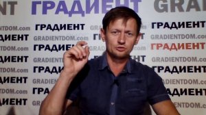 Зачем котлу отопления теплообменник.