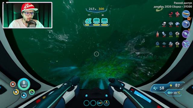 В ПОИСКАХ РЕАКТОРА | SUBNAUTICA: BELOW ZERO #15