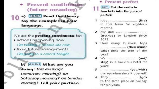 Excel. Grade 6. Lesson 55. Grammar смотреть онлайн