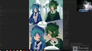 Озвучка комиксов по 13 карт и Не_земли королей #2