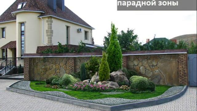 Фото. Альпийская Горка. Клумба. Цветник. Лучшее за 16 лет. смотреть онлайн
