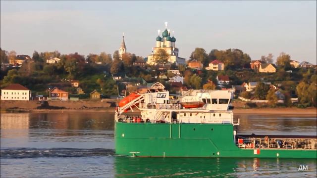 Судно Балт Флот 2 проходит Тутаев вверх по Волге 13 09 2019г смотреть онлайн