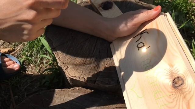 Чем занять детей на природе. Выжигание солнцем и лупой. смотреть онлайн