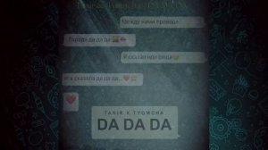 Tanir, Tyomcha - DA DA DA (1080p 60fps)