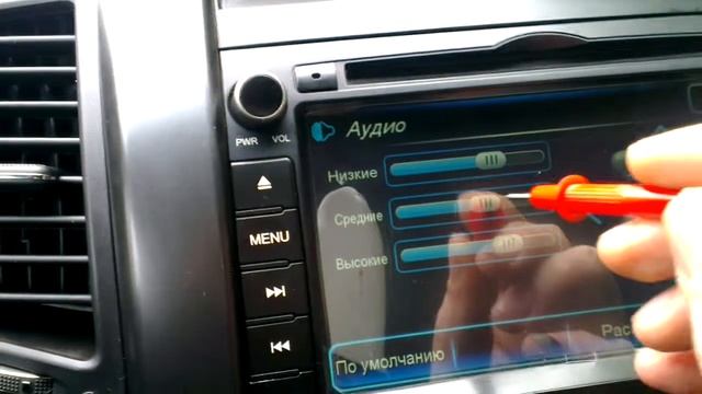 INTRO CHR-1811 ST Roadrover в Красноярске от Autosound24 смотреть онлайн